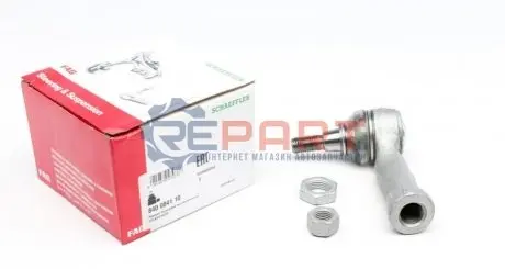 Рульовий наконечник Прав VW CALIFORNIA T4 CAMPER, TRANSPORTER T4 1.8-2.8 07.90-06.03 FAG 840084110 Купити в Україні