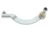 Фото Рульовий наконечник Прав NISSAN INTERSTAR OPEL MOVANO A RENAULT MASTER II 1.9D-3.0D 12.97 FAG (840087810) зображення 2