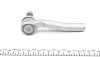 Рульовий наконечник Лів ALFA ROMEO 145, 146, 155, GTV FIAT BRAVA, BRAVO I, COUPE, TEMPRA, TIPO LANCIA DEDRA, DELTA II 1.1-2.0 07.87-10.05 FAG (840089510) зображення 3