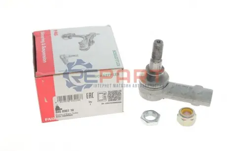 Наконечник тяги рульової Iveco Daily 85-06 FAG 840090710 Купити в Україні