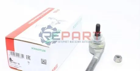 Наконечник тяги рульової Citroen C4 04-11/Peugeot 206 98-/307 00- (d=12mm) FAG 840092110 Купити в Україні