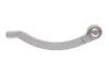 Наконечник рулевой тяги Volvo S60/S80/V70 99-10 FAG (840096510) изображение 4