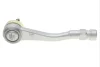 Фото Наконечник рулевой тяги (L) Citroen Berlingo 1.6/1.6HDI 08- FAG (840101710) изображение 5