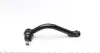 KOÑCÓWKA DR¥¯KA HYUNDAI FAG (840103410) изображение 4