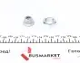 Фото Рульовий наконечник Лів VOLVO C30, C70 II, S40 II, V50 FORD C-MAX, C-MAX II, FOCUS C-MAX, FOCUS II, FOCUS III, GRAND C-MAX 1.0-Electric 10.03 FAG (840103710) зображення 5
