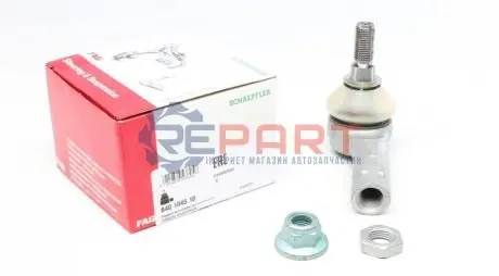 Наконечник тяги рульової (R) Audi Q7/VW Touareg 02- FAG 840104510 Купити в Україні