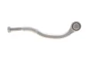 Наконечник тяги рулевой (L) Citroen C6 05-12/Peugeot 407 05- FAG (840106310) изображение 3