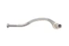 Наконечник тяги рулевой (L) Citroen C6 05-12/Peugeot 407 05- FAG (840106310) изображение 4