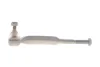 Наконечник тяги рулевой (R) Citroen C6 05-12/Peugeot 407 04- FAG (840106410) изображение 2