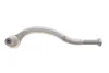 Наконечник тяги рулевой (R) Citroen C6 05-12/Peugeot 407 04- FAG (840106410) изображение 4