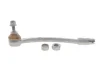 Рульовий наконечник Лів MINI (R50, R53), (R52) 1.4D/1.6 06.01-07.08 FAG (840107010) зображення 2