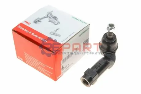 Наконечник рулевой тяги (L) Mazda 3/5 03- FAG 840107810 Купить в Украине