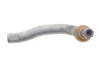 Рульовий наконечник Прав TOYOTA COROLLA, COROLLA VERSO, PRIUS, YARIS 1.0-2.0D 09.00-12.11 FAG (840108110) зображення 4
