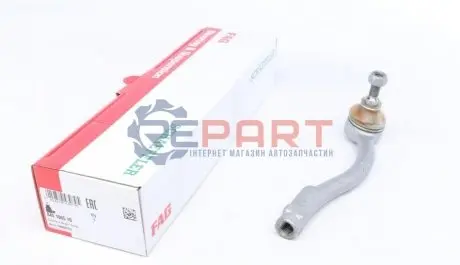 Автозапчасть FAG 840108510 Купить в Украине
