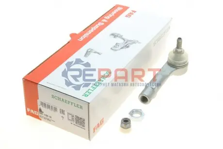 Наконечник рулевой тяги Citroen C4 Grand Picasso I (UA_), 10/06 - 12/13 FAG 840110510 Купить в Украине