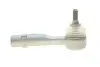 Наконечник рулевой тяги Citroen C4 Grand Picasso I (UA_), 10/06 - 12/13 FAG (840110510) изображение 5