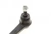 Наконечник рулевой тяги Mitsubishi L200/Pajero 2.0-3.0 96- FAG (840 1118 10) изображение 3
