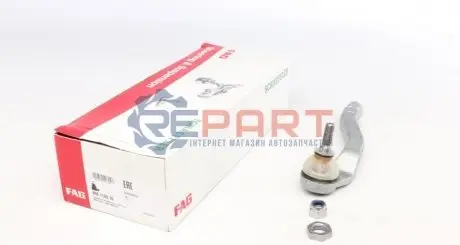 Автозапчасть FAG 840112010