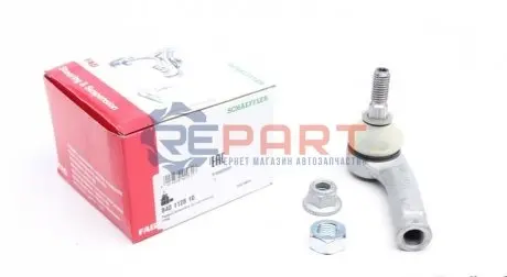 Запчасть FAG 840112810 Купить в Украине