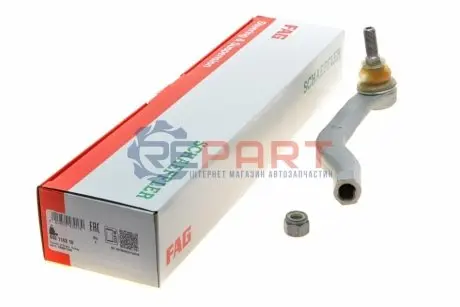 Наконечник тяги рульової (R) Renault Master III/Opel Movano B/Nissan NV400 10- FAG 840 1143 10 Купити в Україні