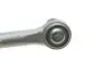Рульовий наконечник Прав NISSAN JUKE, LEAF, NV200, NV200 / EVALIA 1.2-Electric 06.10 FAG (840 1144 10) зображення 2