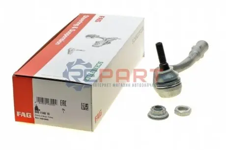 Автозапчасть FAG 840114810 Купить в Украине