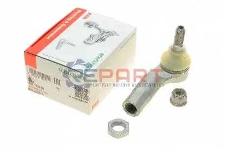 Наконечник тяги рульової (L) Audi A3/Seat Toledo/Leon/Altea/VW Golf V/VI/Jetta III 03- FAG 840115510 Купити в Україні