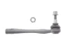 Рулевой наконечник Лев PEUGEOT 508, 508 I 1.6-2.2D 11.10-12.18 FAG (840116010) изображение 2