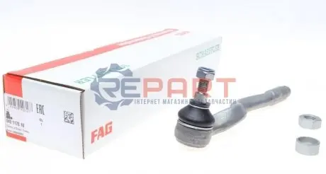 Наконечник рулевой тяги FAG 840117010 Купить в Украине