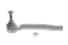 Рулевой наконечник Лев NISSAN MICRA IV, NOTE 1.2/1.5D 05.10 FAG (840118510) изображение 2