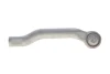 Рулевой наконечник Лев NISSAN MICRA IV, NOTE 1.2/1.5D 05.10 FAG (840118510) изображение 3