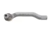 Рулевой наконечник Лев NISSAN MICRA IV, NOTE 1.2/1.5D 05.10 FAG (840118510) изображение 4