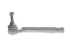 Рулевой наконечник Лев NISSAN MICRA IV, NOTE 1.2/1.5D 05.10 FAG (840118510) изображение 5