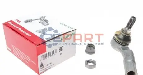 Фото 1 — Наконечник тяги рульової (L) Seat Toledo IV 12-19/Skoda Fabia 14-/VW Polo 09- FAG (840 1194 10) Фото Наконечник тяги рульової (L) Seat Toledo IV 12-19/Skoda Fabia 14-/VW Polo 09- FAG (840 1194 10) зображення 1