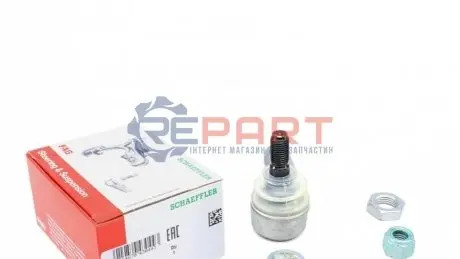 Наконечник тяги рульової (L) Audi A6 94-97/Audi 100/200 79-94 FAG 840119610 Купити в Україні