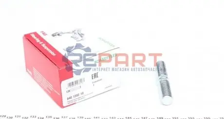 Гайка регулювання рульової тяги (M16x1,5/M16x1,5x98мм) DAEWOO ESPERO, LANOS, NEXIA OPEL ASCONA C, KADETT D, KADETT E, KADETT E COMBO 1.2-2.0 08.79 FAG 840120210