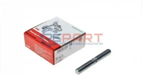 Фото 1 — Болт тяги рульової VW Passat/Audi 80 -96 FAG (840120410) Фото Болт тяги рульової VW Passat/Audi 80 -96 FAG (840120410) зображення 1