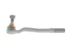 Рулевой наконечник Лев TOYOTA 4 RUNNER III, LAND CRUISER 90 2.7/3.0D/3.4 04.95-12.02 FAG (840123910) изображение 2