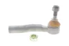 Рульовий наконечник Лів TOYOTA RAV 4 II 1.8-2.4 05.00-11.05 FAG (840 1241 10) изображение 2