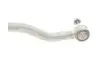 Фото Рульовий наконечник Прав SUBARU TREZIA TOYOTA YARIS 1.0-1.8 01.05 FAG (840 1243 10) зображення 2