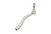 Фото Рульовий наконечник Прав SUBARU TREZIA TOYOTA YARIS 1.0-1.8 01.05 FAG (840 1243 10) зображення 3