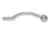 Наконечник тяги рулевой (L) Mazda 6 07-13 FAG (840126810) изображение 3