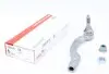 Наконечник тяги рулевой (R) Mazda 6 07-13 FAG (840126910) изображение 1