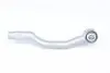 Наконечник тяги рулевой (R) Mazda 6 07-13 FAG (840126910) изображение 3