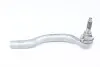 Наконечник тяги рулевой (R) Mazda 6 07-13 FAG (840126910) изображение 4