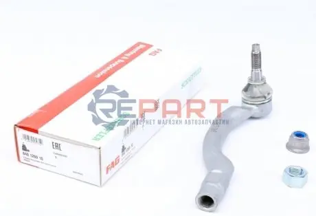 Наконечник тяги рулевой (R) Mazda 6 07-13 FAG 840126910