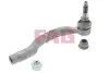 Наконечник тяги рулевой (R) Mazda 6 07-13 FAG (840126910) изображение 6