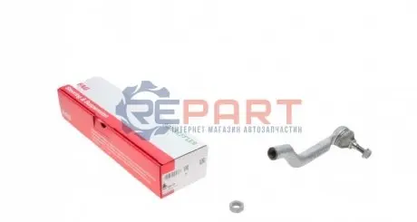 Наконечник рулевой тяги (L) Renault Kadjar/Nissan Qashqai 13- FAG 840136410 Купить в Украине
