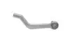 Фото Рульовий наконечник Прав NISSAN QASHQAI II RENAULT KADJAR 1.2-2.0 11.13 FAG (840136510) зображення 3