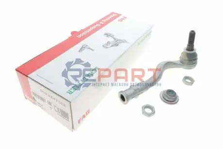 Автозапчасть FAG 840138010 Купить в Украине